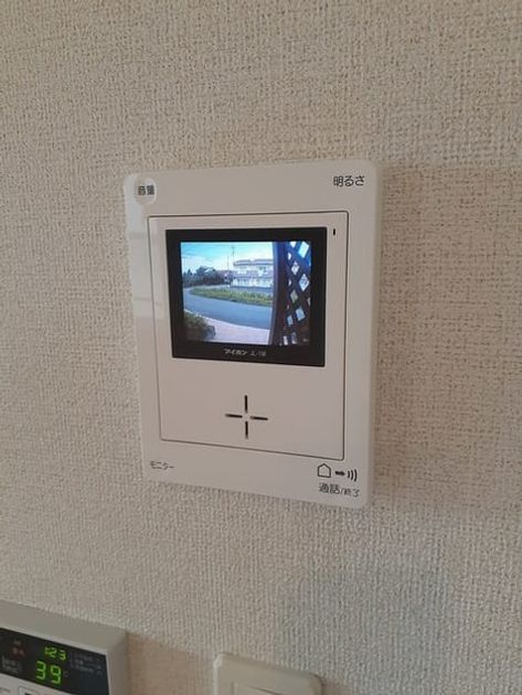 Naikan9 20220924000000 945x630
