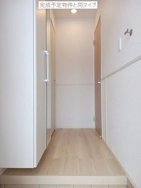 Naikan10 20260514000000 945x630
