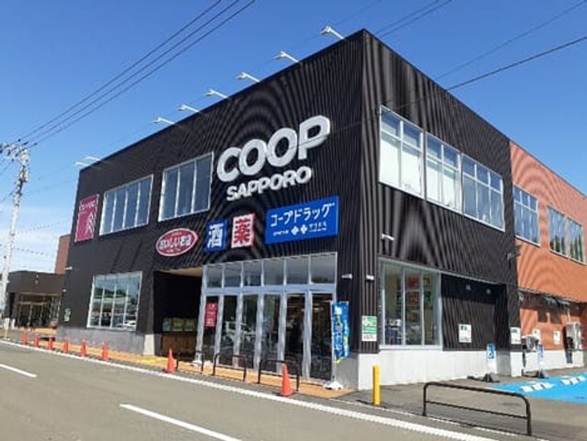 Naikan14 20260514000000 945x630