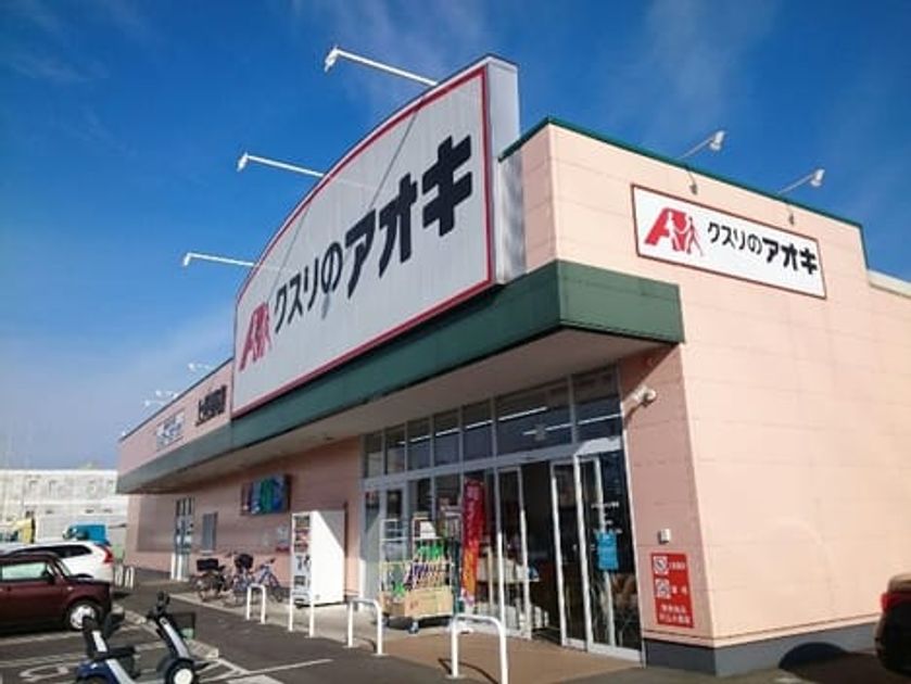 Naikan15 20210323000000 945x630