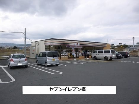 Naikan14 20260423000000