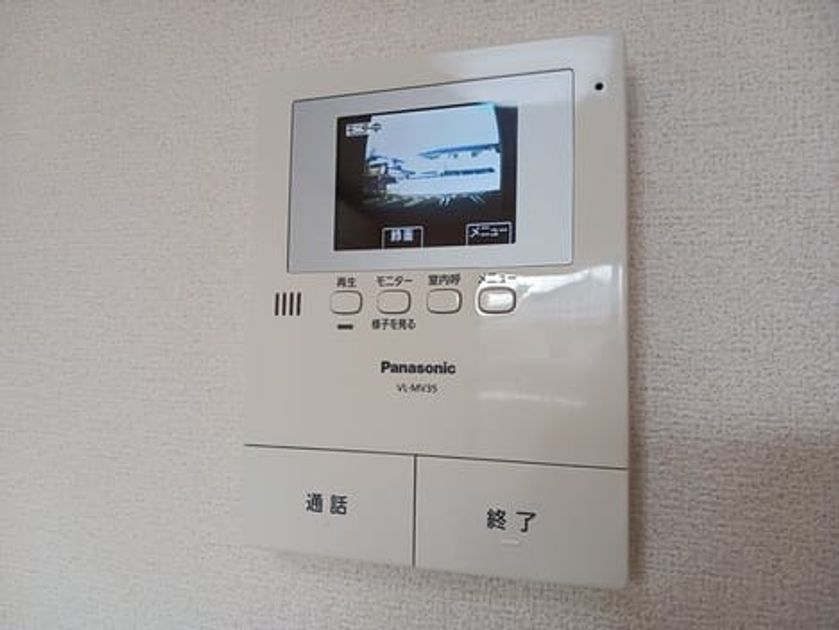 Naikan10 20241220000000 945x630