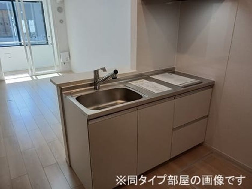 Naikan2 20260514000000 945x630