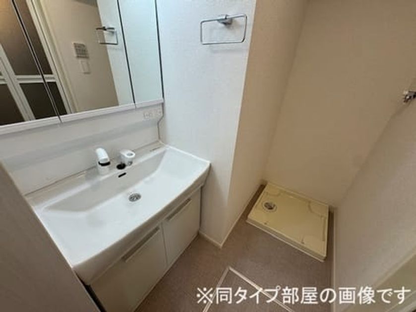 Naikan4 20260514000000 945x630
