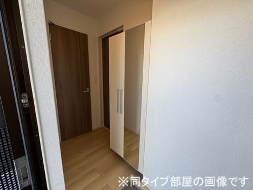 Naikan6 20260514000000 945x630