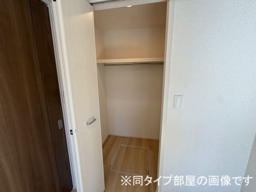 Naikan8 20260514000000 945x630