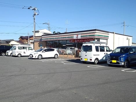 Naikan13 20201216000000