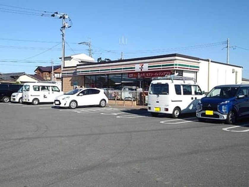 Naikan13 20201216000000 945x630
