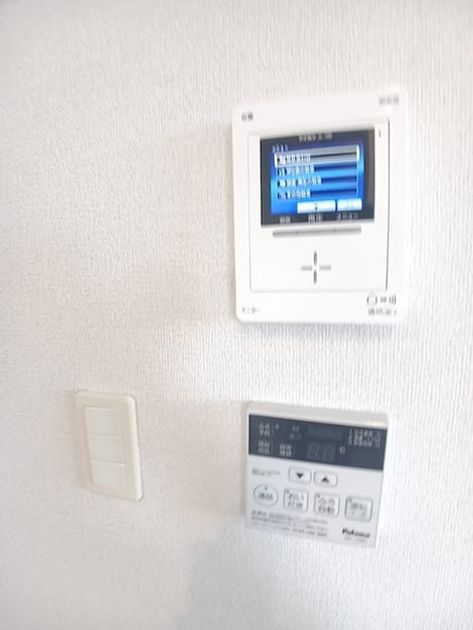Naikan8 20260630000000 945x630
