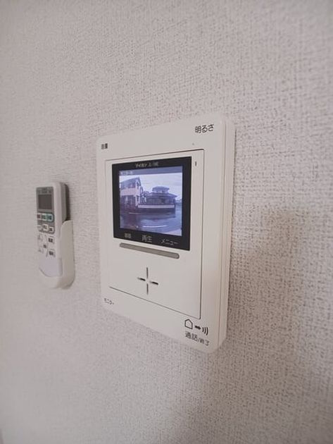 Naikan12 20260602000000 945x630