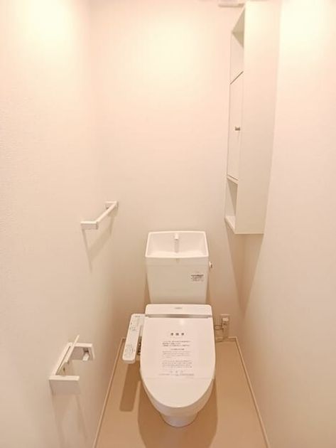 Naikan6 20260602000000 945x630