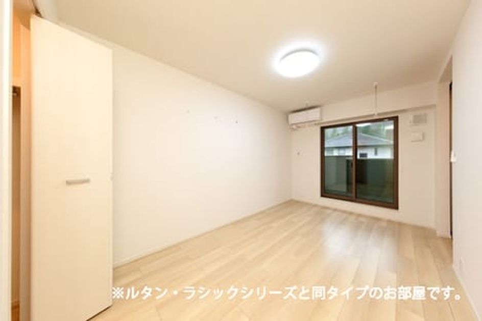 Naikan1 20260521000000 945x630