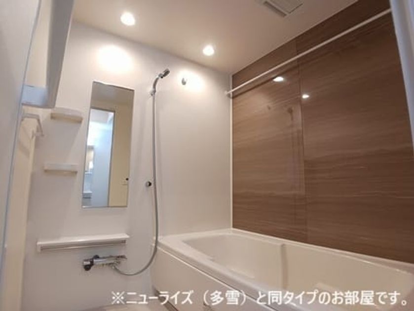Naikan3 20260521000000 945x630