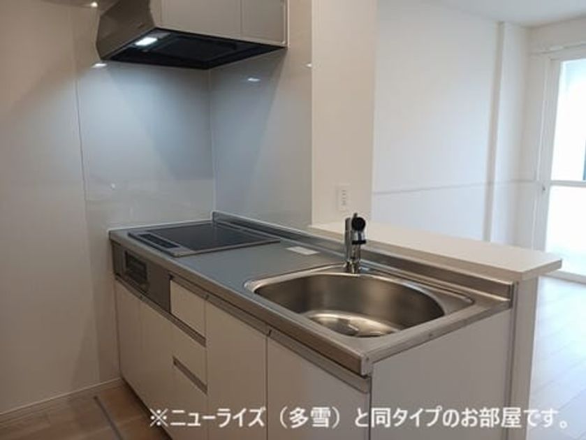 Naikan2 20260521000000 945x630