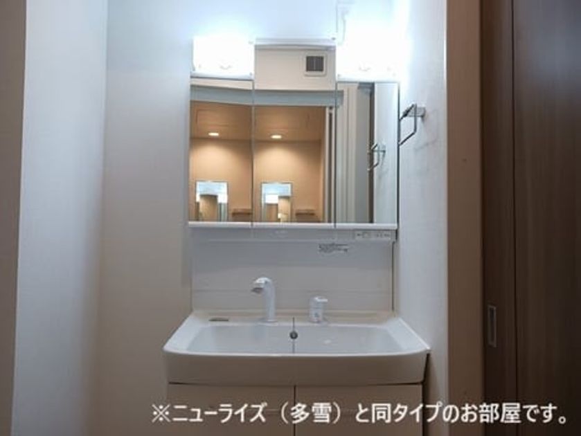 Naikan4 20260521000000 945x630