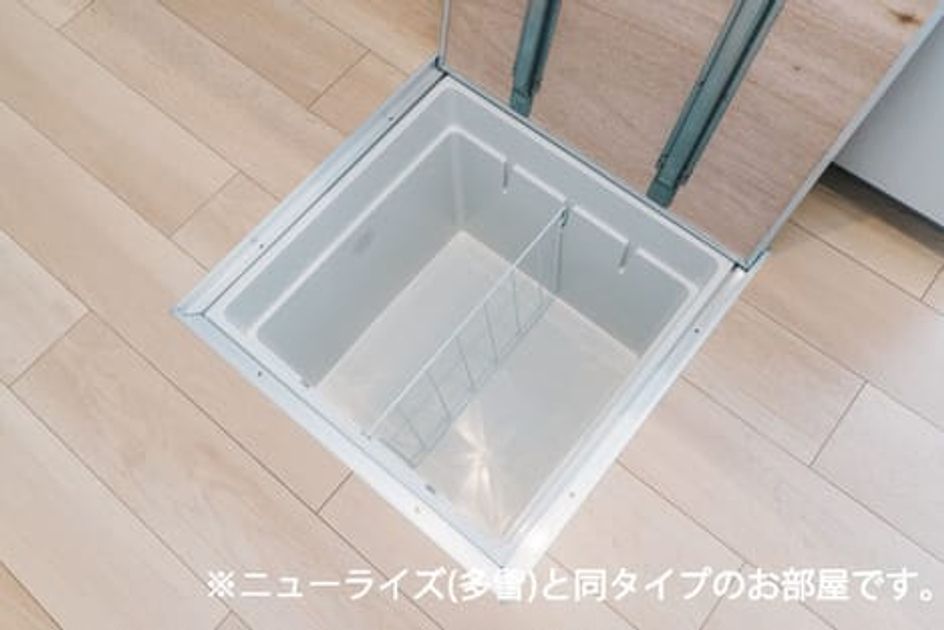 Naikan7 20260521000000 945x630