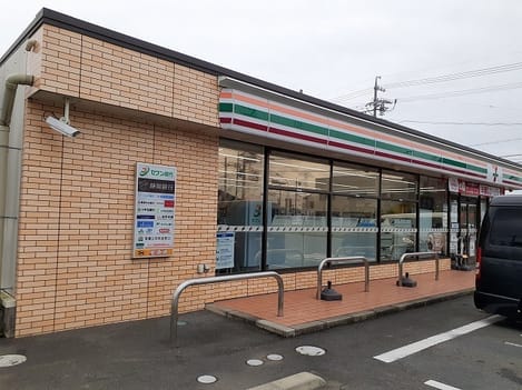 Naikan14 20240613000000