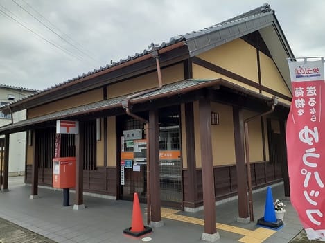Naikan15 20240613000000