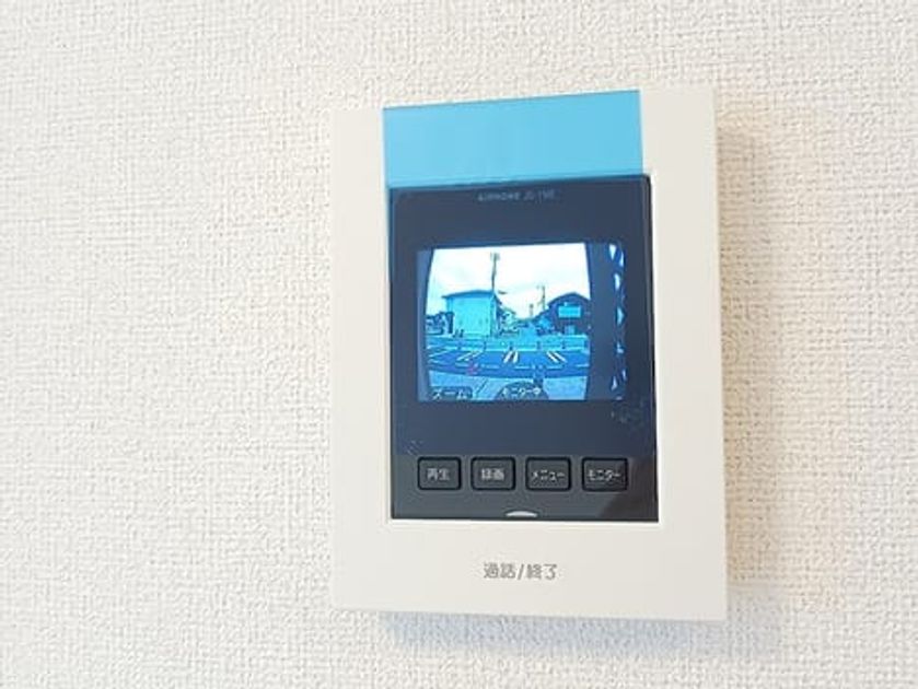 Naikan12 20260915000000 945x630