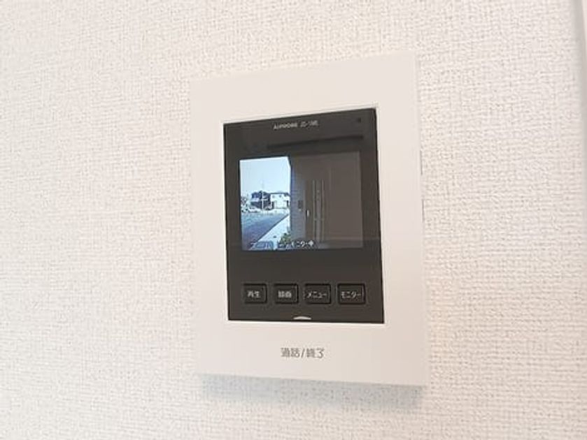 Naikan12 20260915000000 945x630