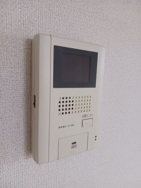 Naikan12 20260706000000 945x630