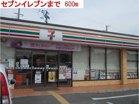 Naikan13 20190722000000