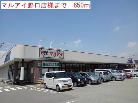 Naikan14 20190807000000