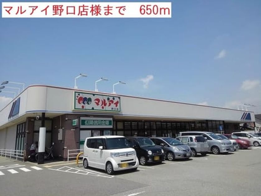 Naikan14 20190807000000 945x630