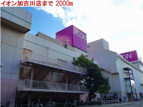 Naikan16 20150619000000