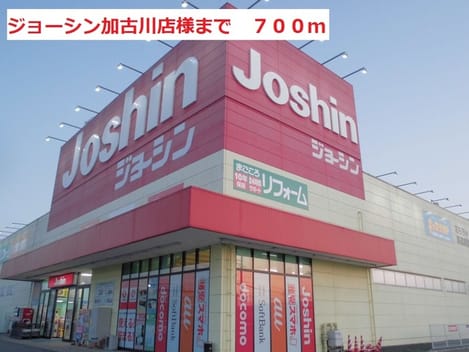 Naikan17 20190807000000