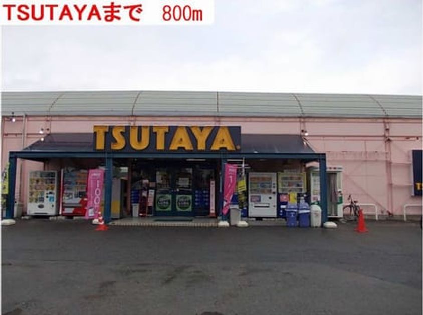 Naikan18 20150619000000 945x630