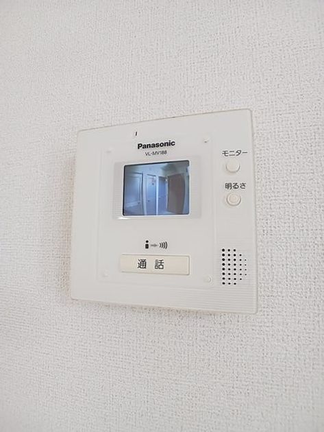Naikan8 20260723000000 945x630