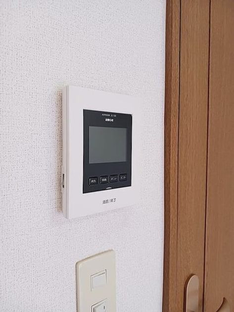 Naikan8 20260717000000 945x630