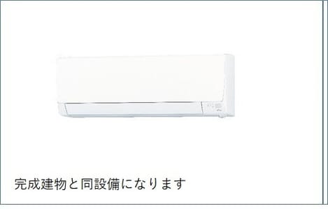 Naikan11 20260519000000