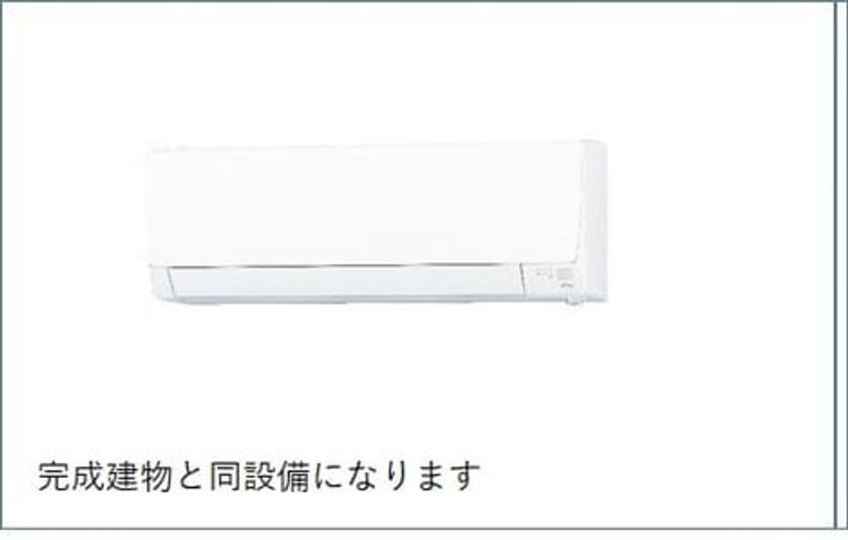 Naikan11 20260519000000 945x630