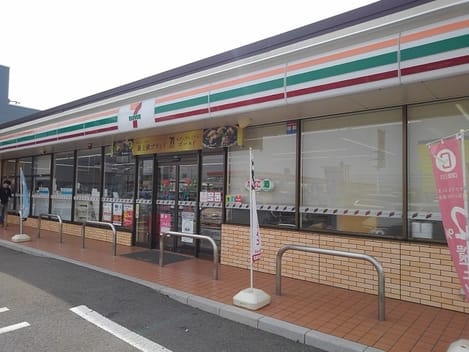 Naikan13 20200507000000