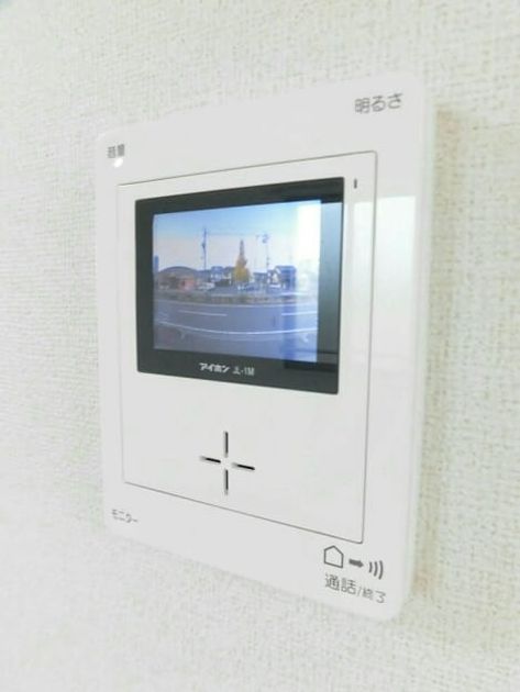 Naikan9 20161214000000 945x630