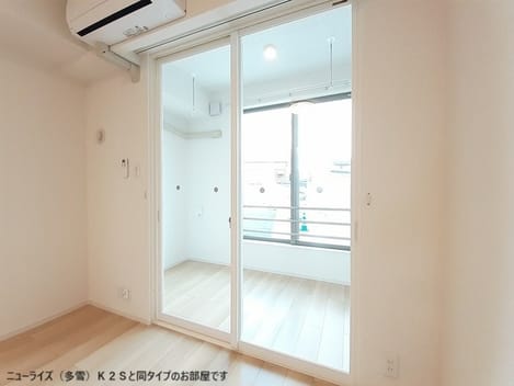 Naikan6 20260330000000