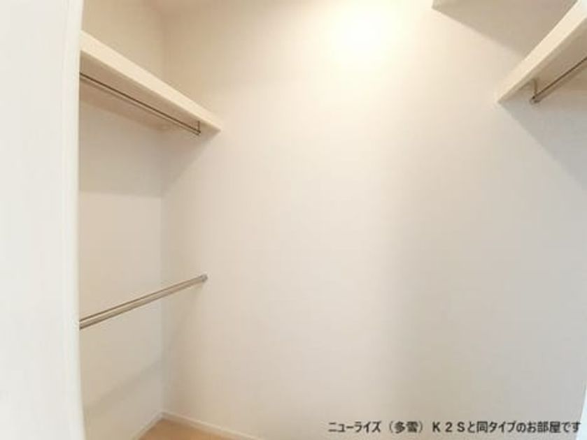 Naikan7 20260330000000 945x630