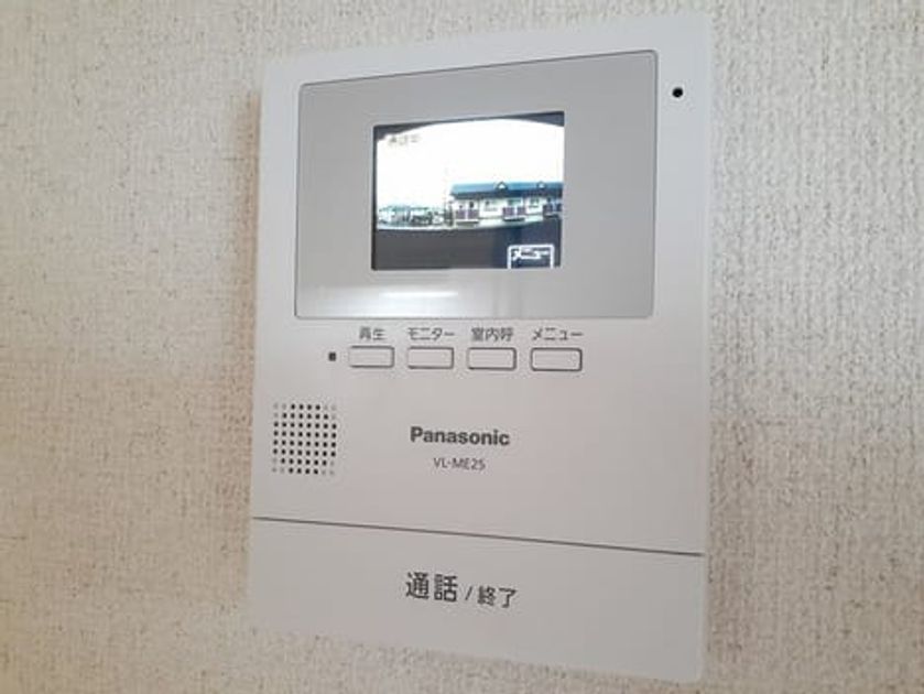 Naikan10 20230602000000 945x630