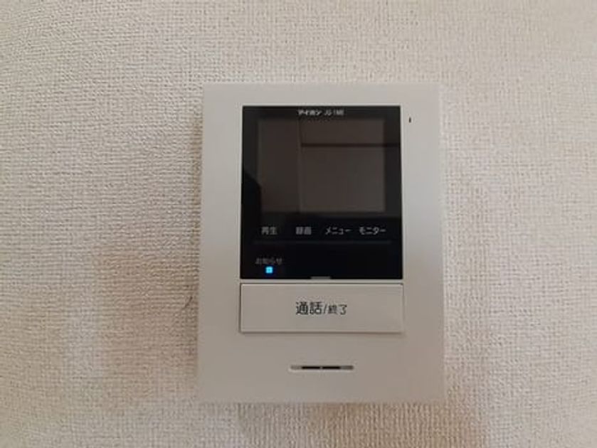 Naikan12 20230724000000 945x630