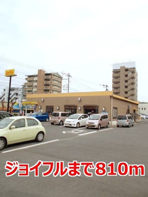Naikan14 20141127000000 945x630