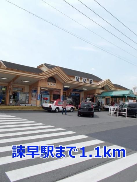 Naikan16 20141127000000 945x630