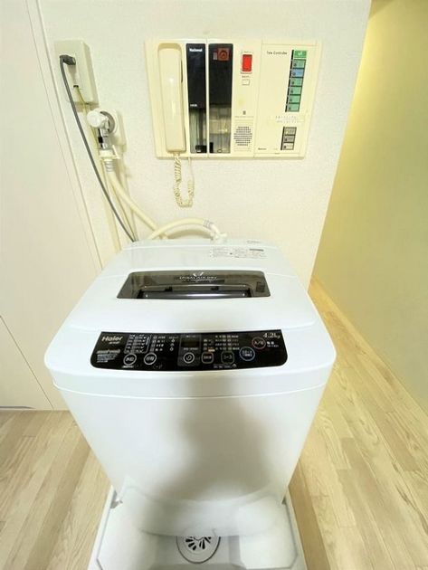 Naikan8 20221027114144 945x630