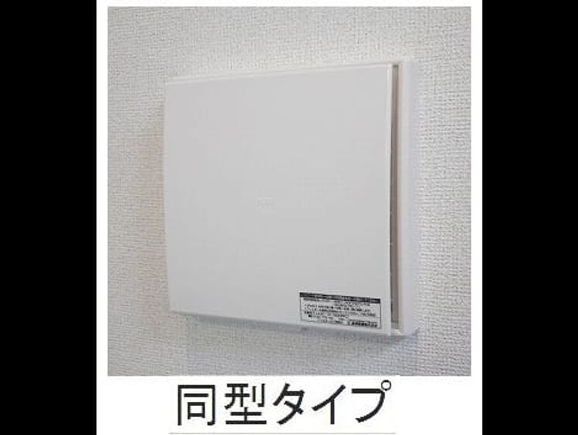 Naikan5 20260514000000 945x630