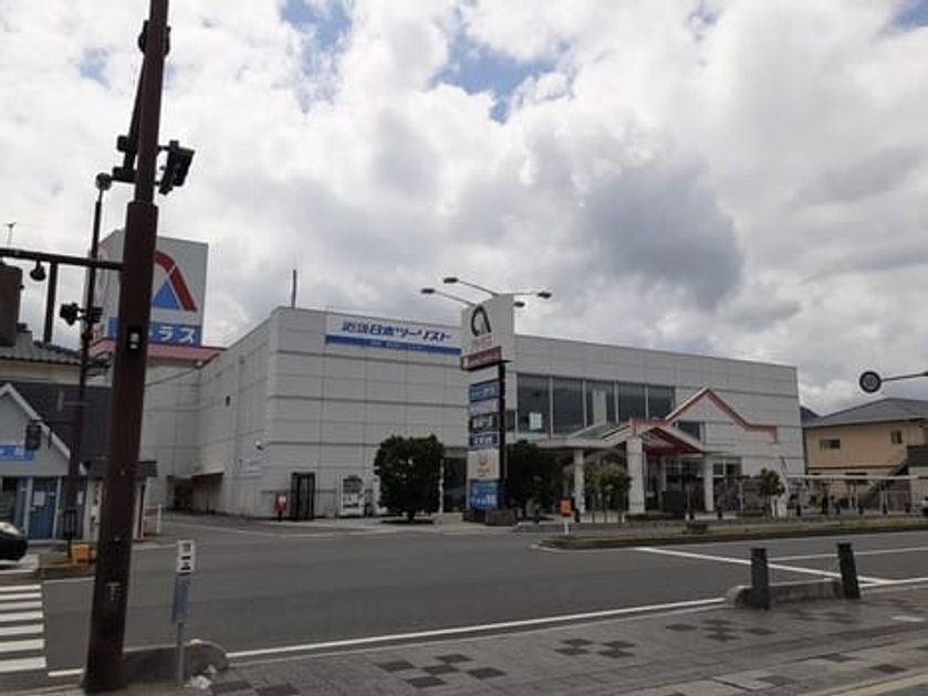 Naikan14 20210827000000 945x630