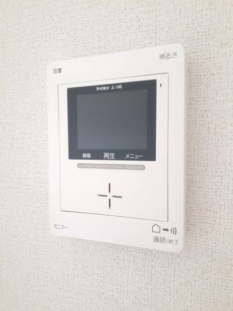 Naikan10 20230711000000 945x630