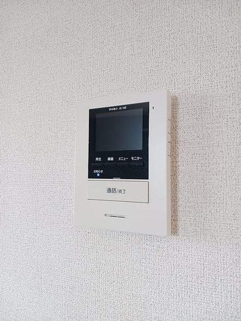 Naikan11 20260807000000 945x630