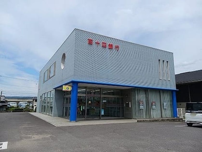 Naikan13 20260729000000 945x630