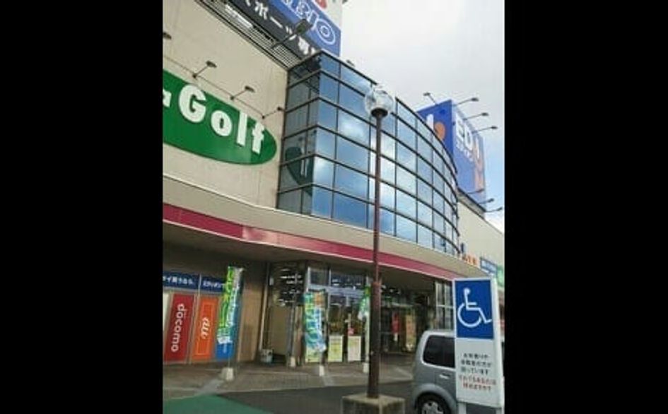 Naikan14 20200402000000 945x630